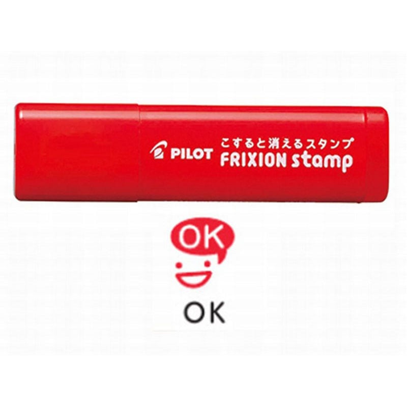 フリクションスタンプ　ＯＫ