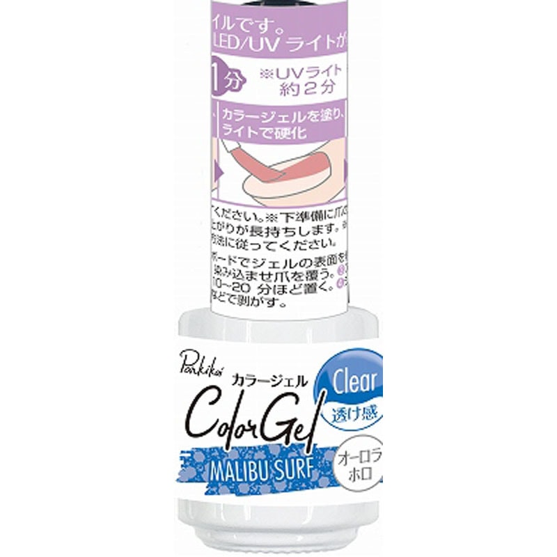 ネイルエナメル通販｜Can☆Do(キャンドゥ)ネットショップ