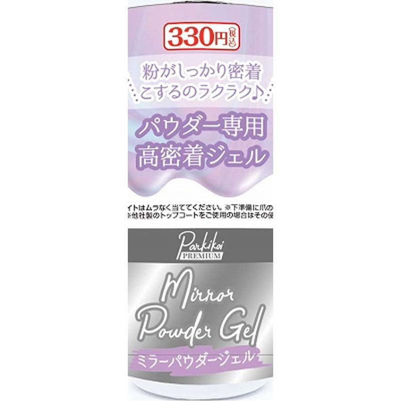 ネイルアート用品通販｜Can☆Do(キャンドゥ)ネットショップ