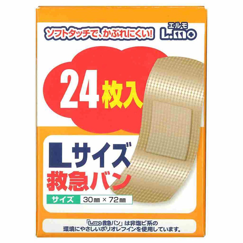 エルモ救急バン　Ｌ　２４枚