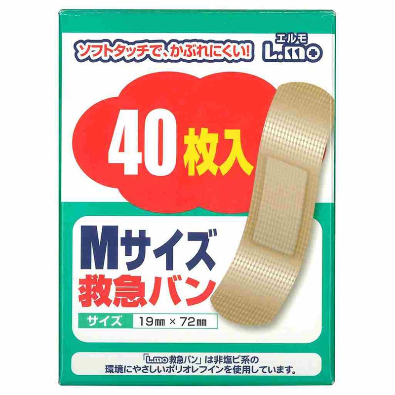 エルモ救急バン　Ｍ　４０枚