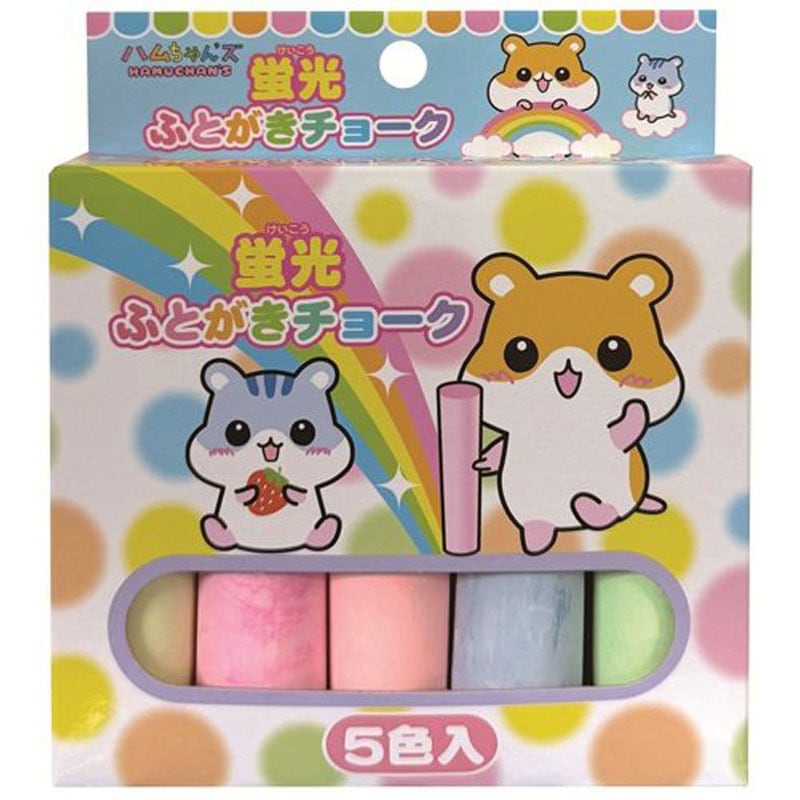 蛍光ふとがきチョーク ハムちゃんズ