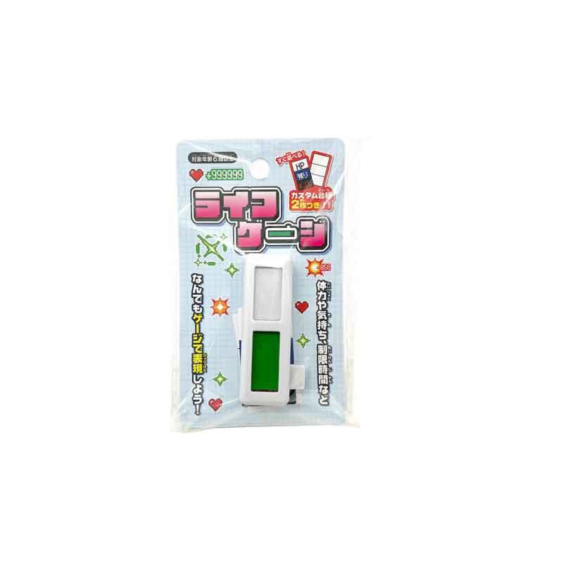 ライフゲージ