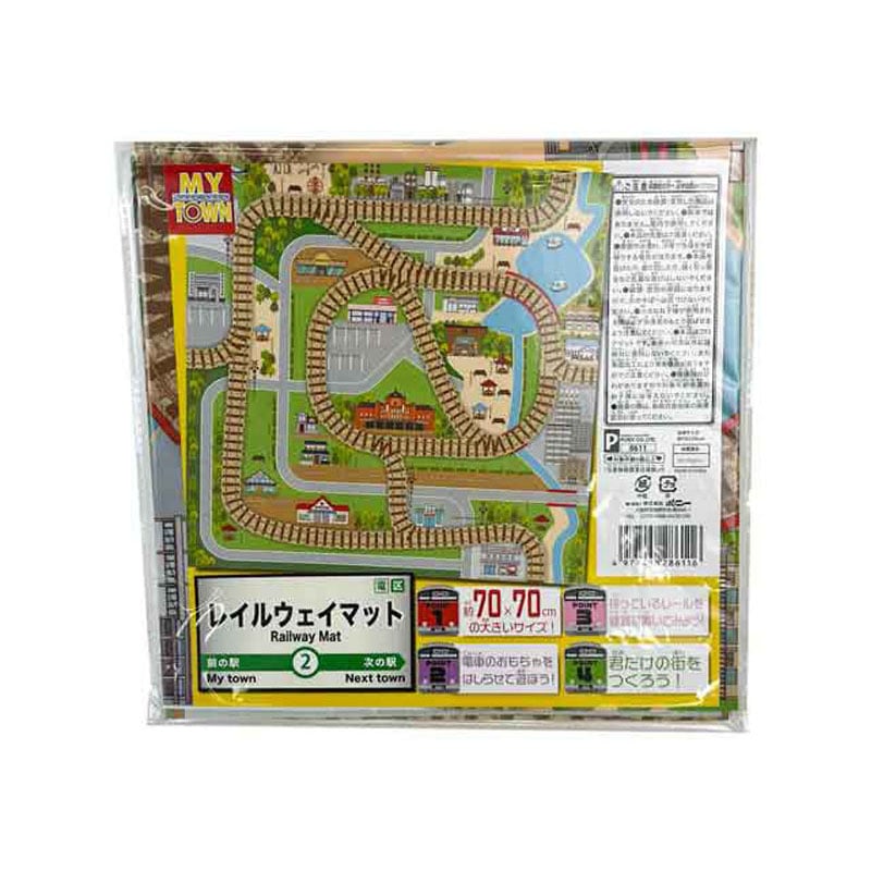 レイルウェイマット