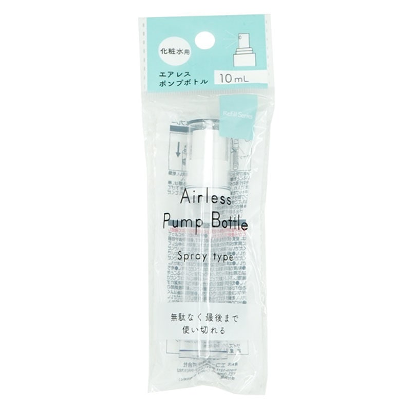 エアレスポンプボトル　１０ｍｌ　スプレー
