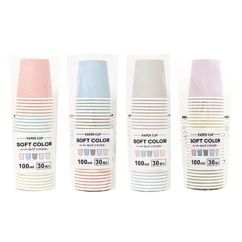 ペーパーカップソフトカラー　１００ｍｌ