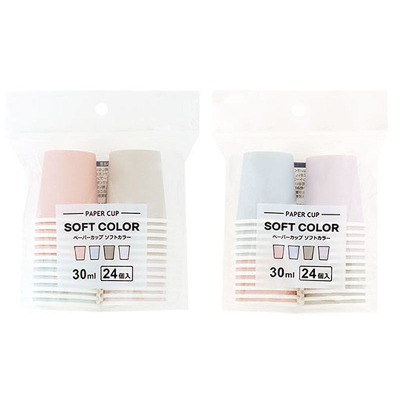 ペーパーカップソフトカラー　３０ｍｌ　２４個