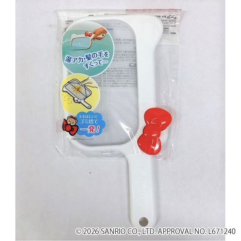 パッチンお風呂ネット　ハローキティ　リボン