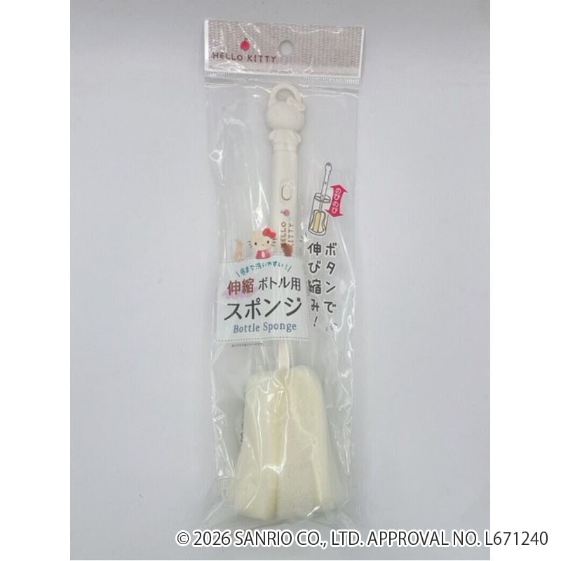 伸縮ボトル用スポンジ　ハローキティ