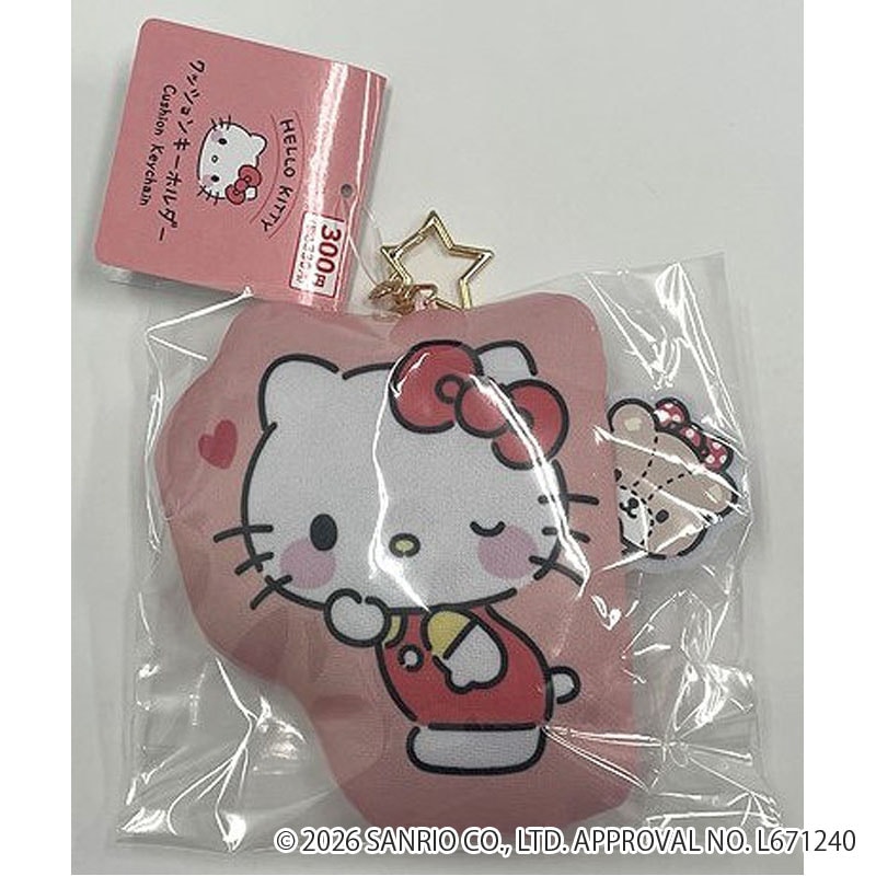 ハローキティ クッションキーホルダー【公式】≪1個からお届け≫Can