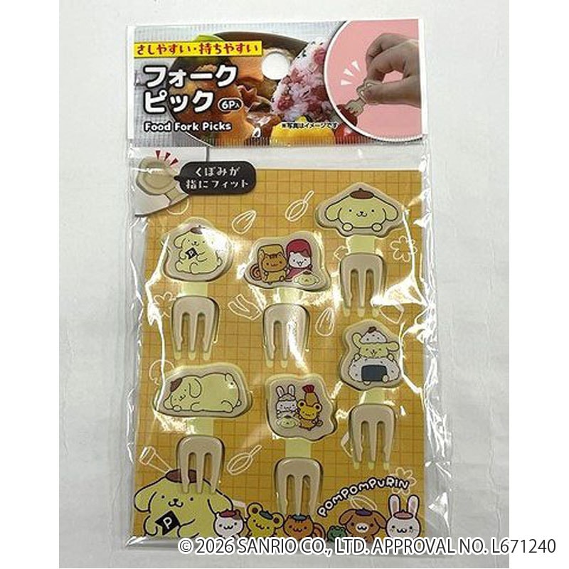 ポムポムプリン　フォークピックス