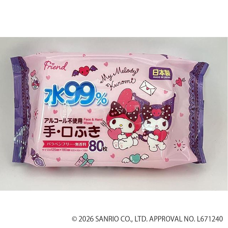 手口ふき８０枚　キューピッド　マイメロディ　クロミ