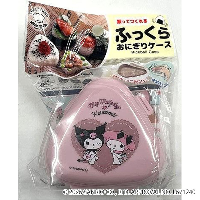 マイメロディ　ふっくらおにぎりケース