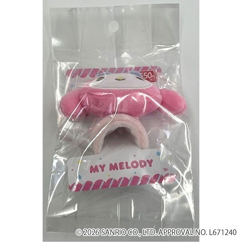 サンリオ　マイメロディ　キャンディマスコット80s マイメロディ マスコットバンド【公式】≪1個からお届け≫Can☆Do