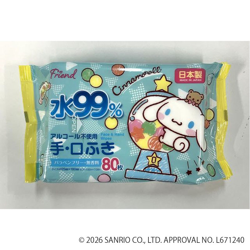 手口ふき８０枚　おやつタイム　シナモロール