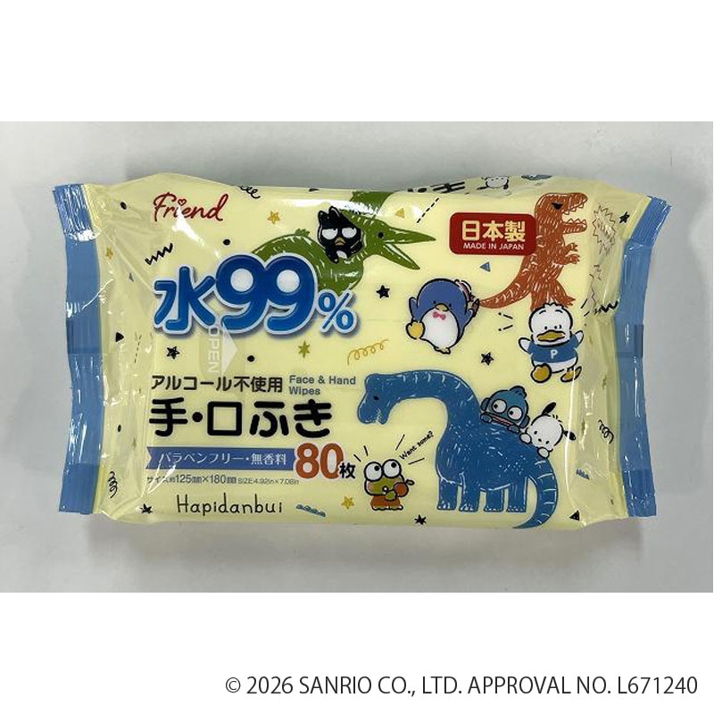 手口ふき８０枚　恐竜　はぴだんぶい