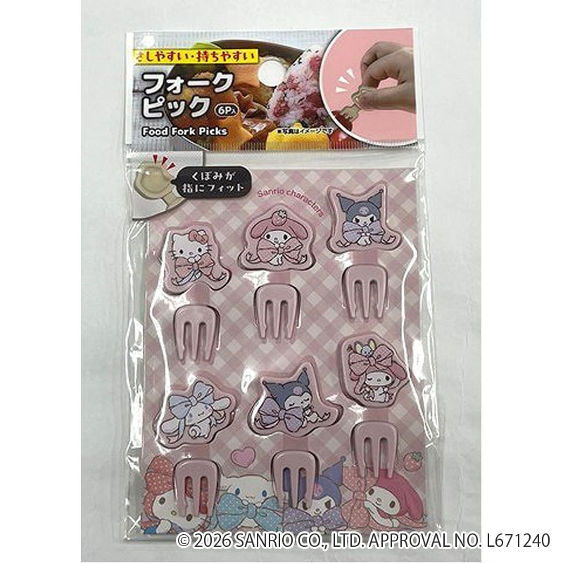 サンリオキャラクターズ　リボン　フォークピックス