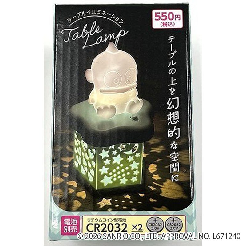 ハンギョドン テーブルイルミネーション【公式】≪1個からお届け≫Can