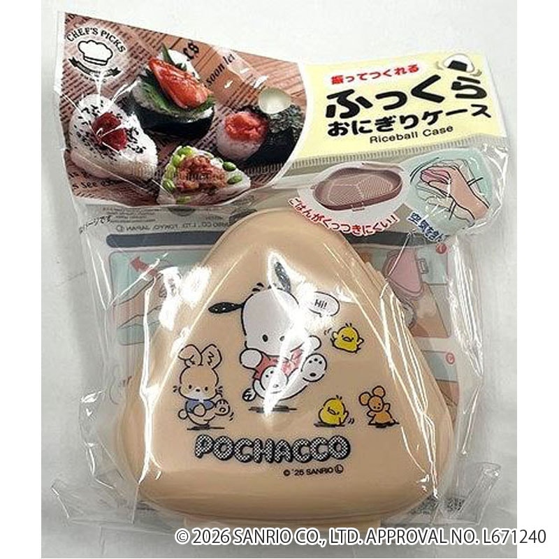 ポチャッコ　ふっくらおにぎりケース