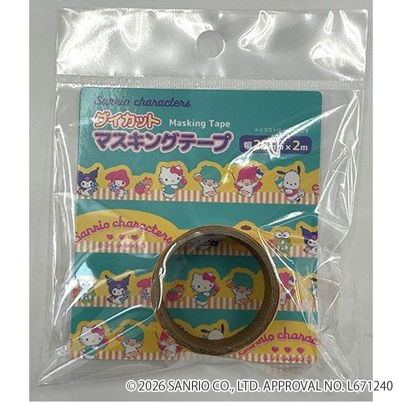 ダイカットマスキングテープ スイーツ サンリオキャラクターズ【公式