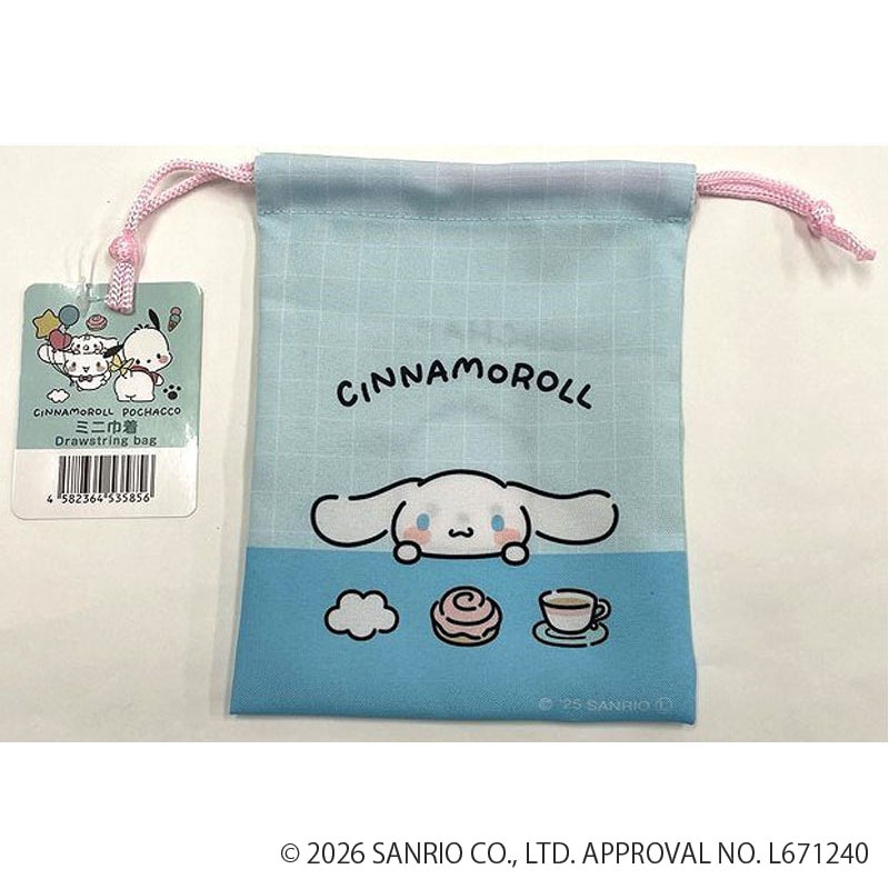 商品一覧｜Can☆Do(キャンドゥ)ネットショップ