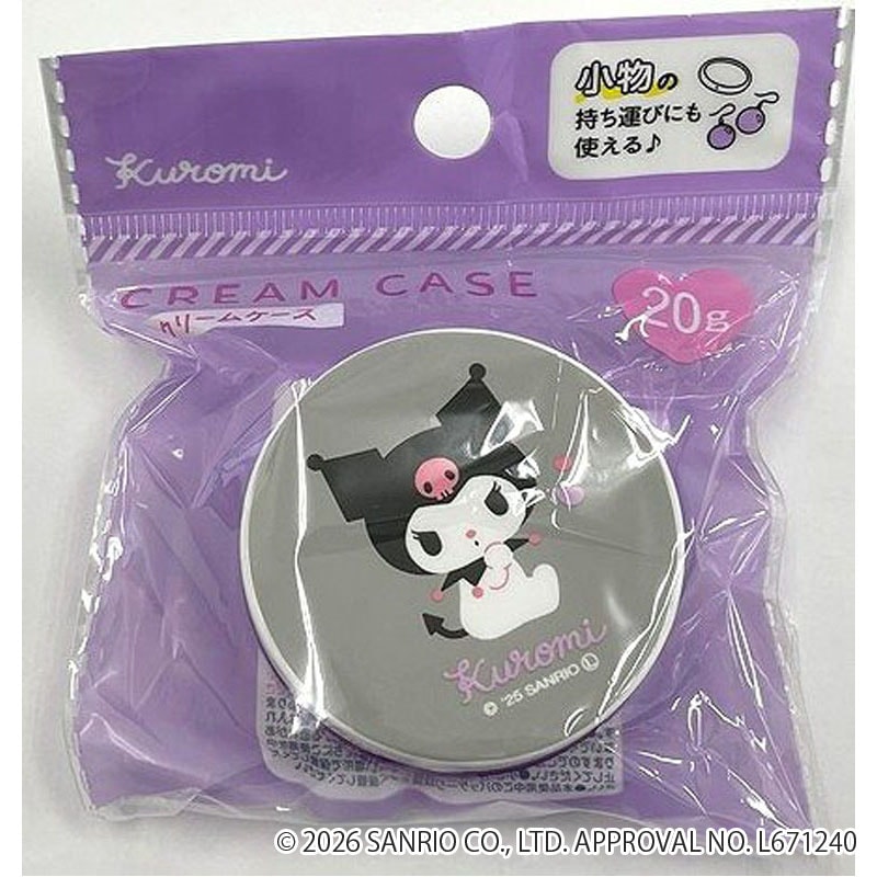 クロミ　クリームケース　２０ｇ　ハート
