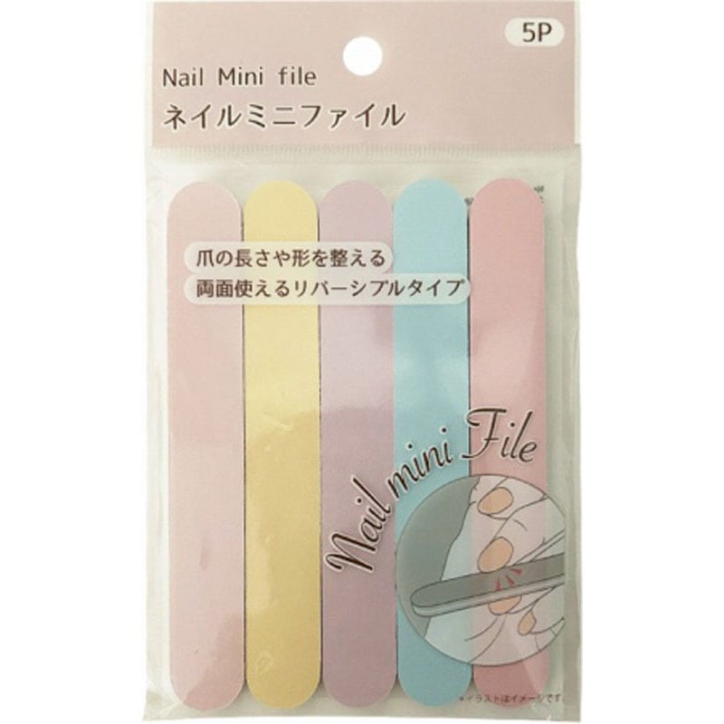 ネイルミニファイル　５Ｐ