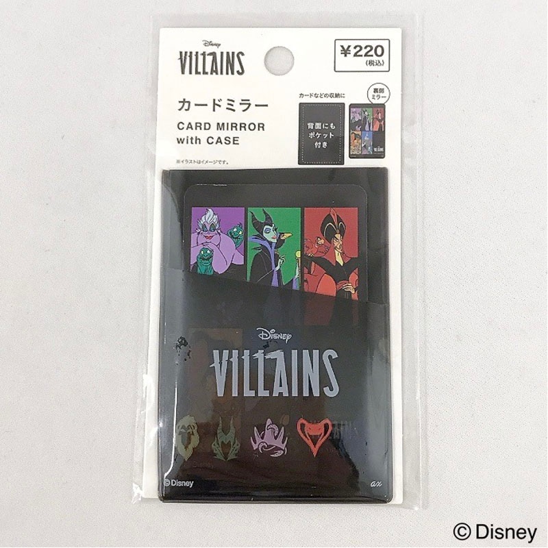数量限定】ディズニー／ヴィランズ カードミラー【公式】≪1個からお