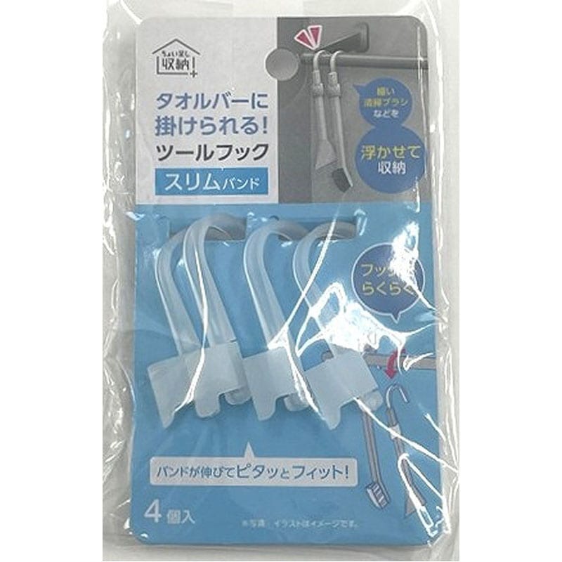 すべての商品通販｜Can☆Do(キャンドゥ)ネットショップ