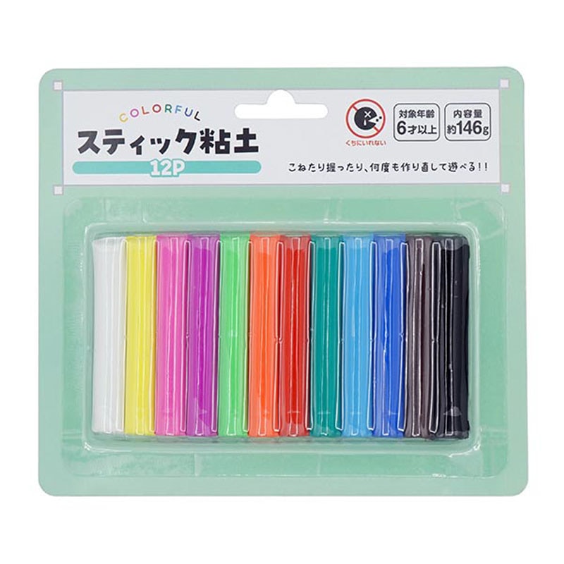 スティック粘土　１２Ｐ