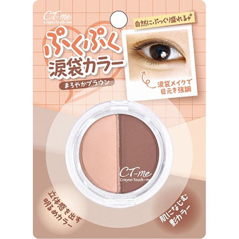 ①LOVE キャンドゥ　27点セット　新品 商品一覧｜Can☆Do(キャンドゥ)ネットショップ