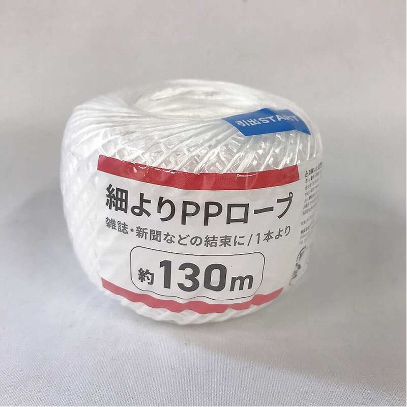 ①LOVE キャンドゥ 27点セット 新品 公式】≪1個からお届け≫Can☆Do