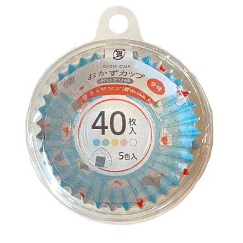 おかずカップ　９号　４０枚　おにぎり柄
