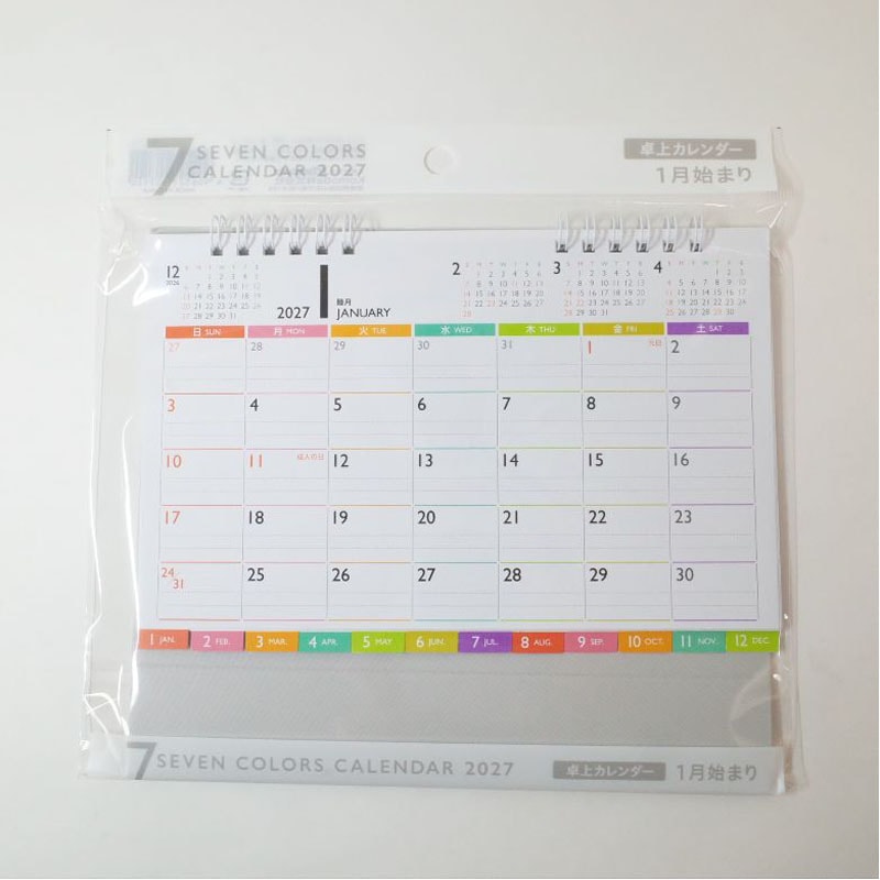 2027 卓上カレンダー 7カラーズ【公式】≪1個からお届け≫Can