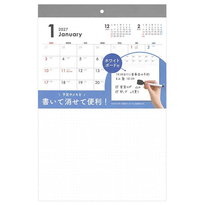 27カレンダー A3 ホワイトボード付【公式】≪1個からお届け≫Can
