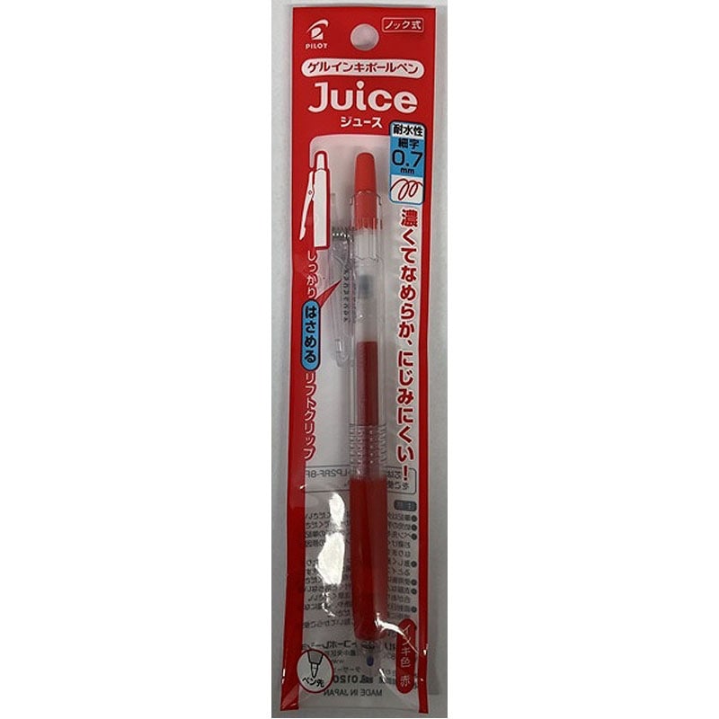 赤いボールペン クリアボディ パイロットゲルボールペンJUICE 赤 0．7mm【公式】≪1個から