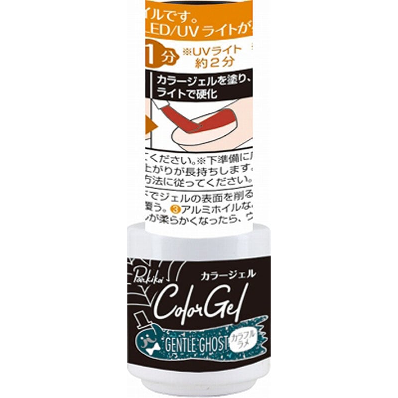 ③ LOVE キャンドゥ　26点セット　新品 すべての商品通販｜Can☆Do(キャンドゥ)ネットショップ