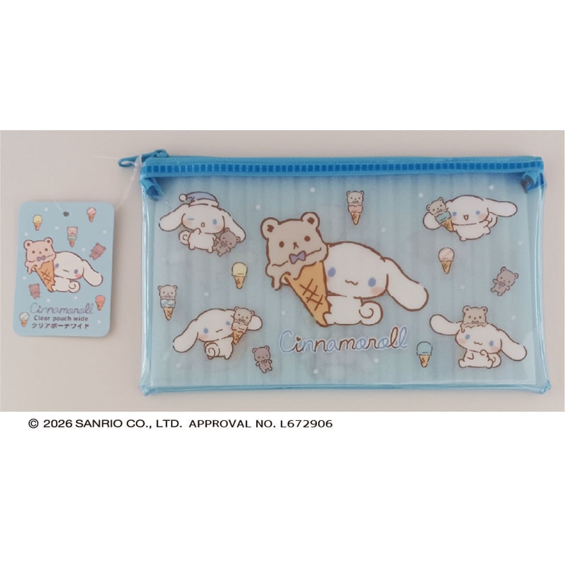クリアポーチワイド　シナモロール