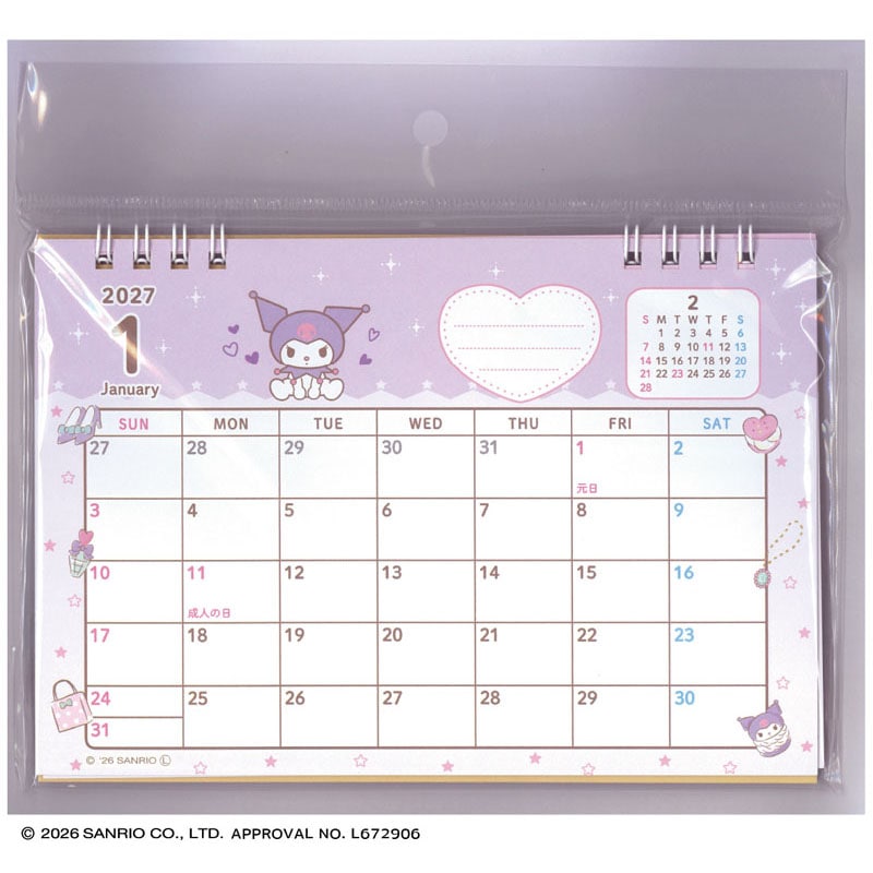 2027年 卓上カレンダー クロミ【公式】≪1個からお届け≫Can☆Do