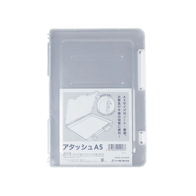 商品一覧｜Can☆Do(キャンドゥ)ネットショップ