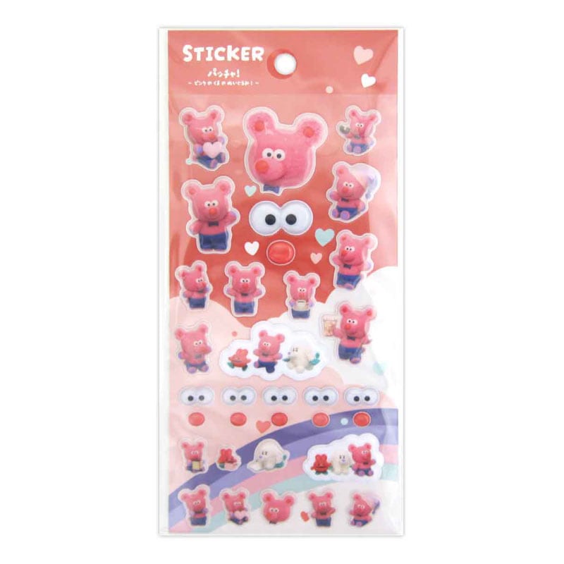 パッチャ ステッカーぷくぷく【公式】≪1個からお届け≫Can☆Doネット