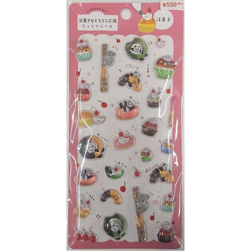 商品一覧｜Can☆Do(キャンドゥ)ネットショップ
