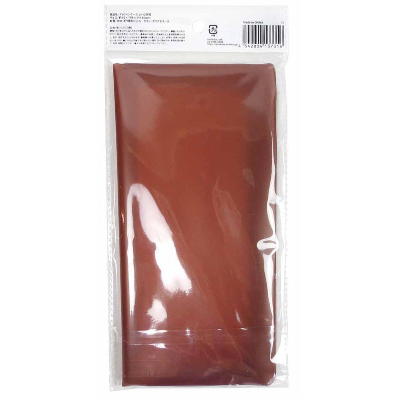 ＰＶＣペンケース　レトロ学校