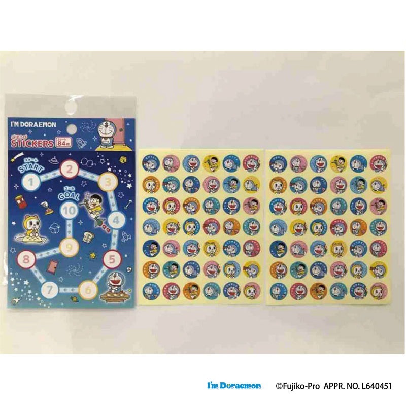 ごほうびステッカー　ドラえもん