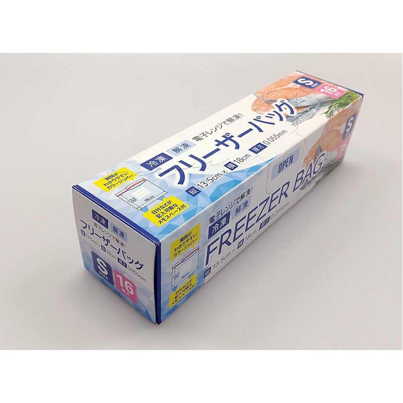 フリーザーバッグS 16P【公式】≪1個からお届け≫Can☆Doネット