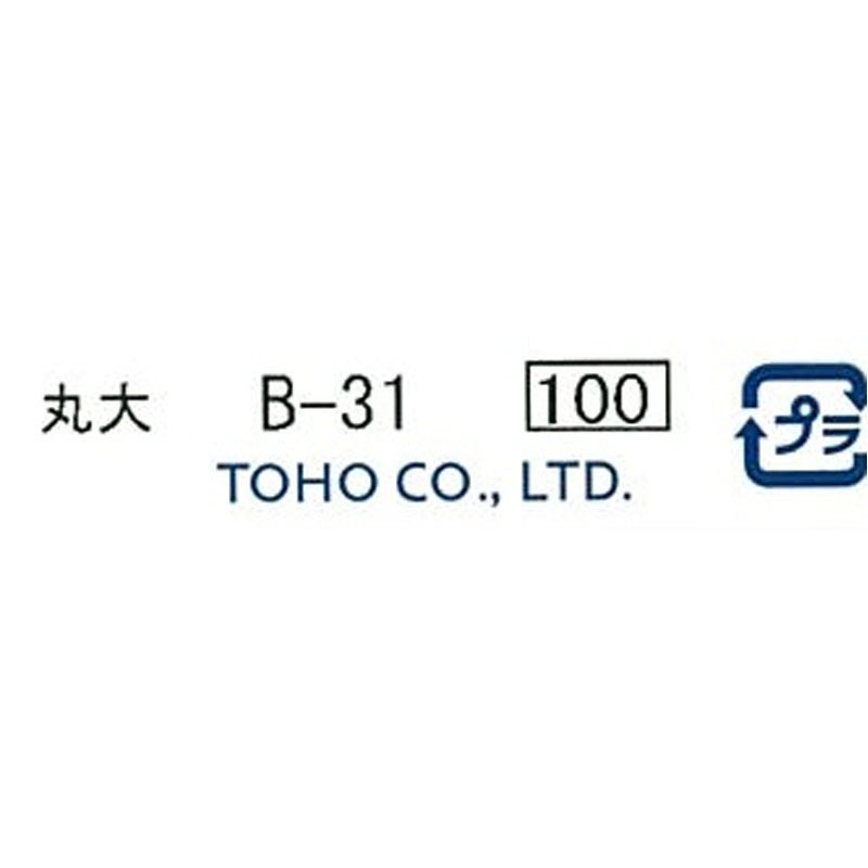 クインビーズ　丸大　Ｂ－３１