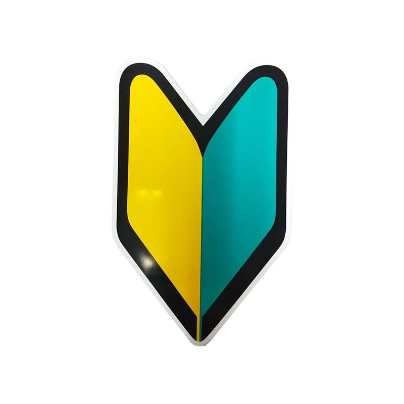 初心者マークマグネットタイプ