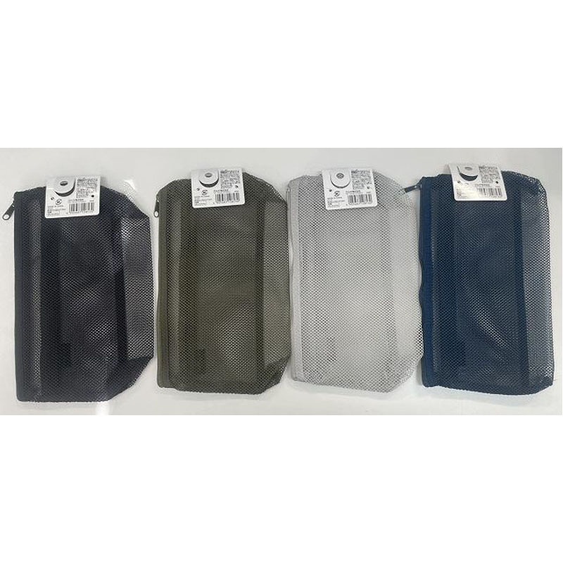 フリーメッシュケース　ＷファスナーＳ