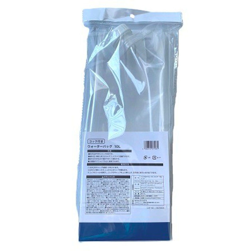 コック付きウォーターバッグ　１０Ｌ