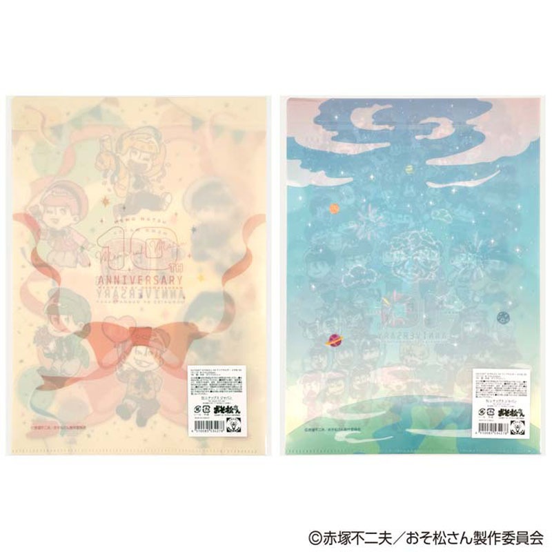 数量限定】おそ松さん A4 クリアホルダー SD【公式】≪1個からお